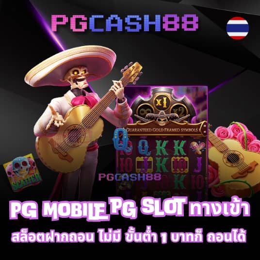 เว็บ พนัน ออนไลน์ สล็อต เว็บ ตรง